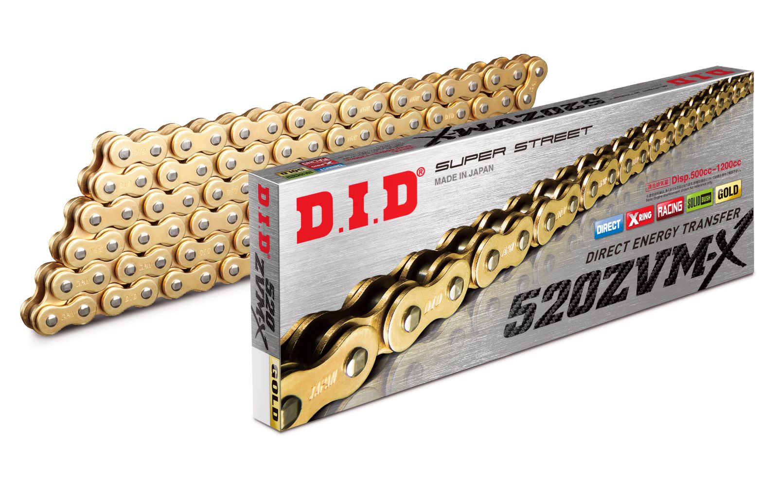 DID 520 x 150 Links ZVMX Super Street Series Xring Sealed Gold Drive Chain